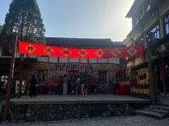 -林坑古村落