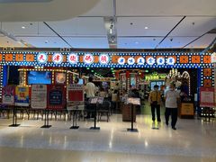 门面-天津卫码头(南开大悦城店)