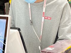 -泡泡玛特POPMART(侨福芳草地店)