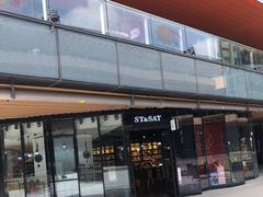 -砂之船奥莱(南京江宁店)