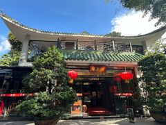 -侨美·唐荔园·40年地道粤菜