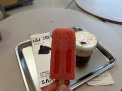 -SAANCI山池咖啡(海上世界文化艺术中心店)