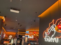 -探鱼·鲜青椒爽麻烤鱼(北京路天河城店)