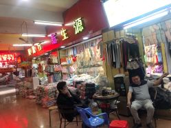 -佛山简村童装城(简村大厦店)