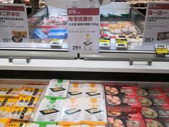 -盒马鲜生(丁香国际店)