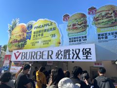 -必胜客(积水潭店)