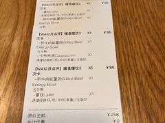 -Wagas沃歌斯(汇智店)