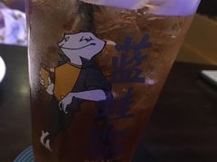 -bluefrog蓝蛙(皇庭广场店)