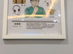 -美联众合爱康动物医院•复杂内科•肿瘤科•牙科•腔镜诊疗中心