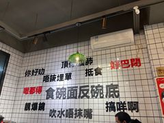 -粤拭轩·广东味道(祥和里店)