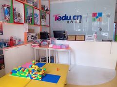 -童程童美少儿编程乐高机器人(幸福里校区)