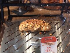 -西村叔叔的店·面包·甜品·蛋糕(清河万象汇店)