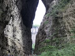 -武隆天坑地缝国家地质公园