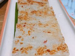 香煎萝卜糕-赏点粤式点心(广州塔店)