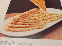 -犇六儿·酒肉熏作(朝外店)