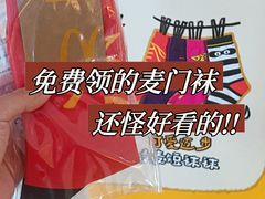 -麦当劳(静安寺店)