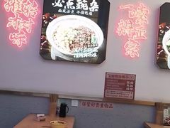 -十八梯邓凳面(大坪正街店)