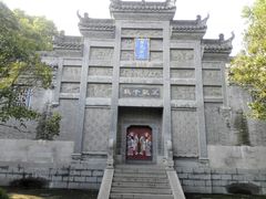 -习家池