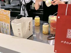 -果呀呀(国金街店)