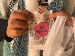 -昆明冠生园·蛋糕·面包(南强街店)