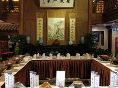 -安徽人家(奥体店)
