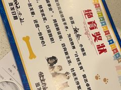 -佳雯宠物医院(四明中路分院)