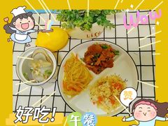 -井德幼儿园(新康花园店)