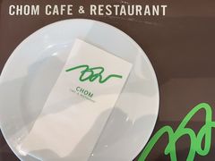 -Chom Cafe and Restaurant