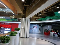 -欧亚汇集(飞跃路店)