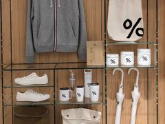 -% Arabica阿拉比卡咖啡(深圳湾万象城店)