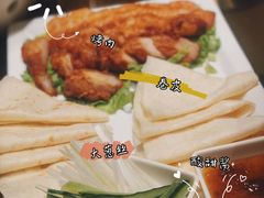 -東大方(武康千秋广场店)