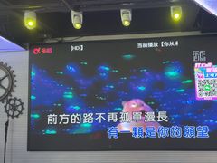 -CIAO·团建聚餐·生日派对轰趴馆(福田店)