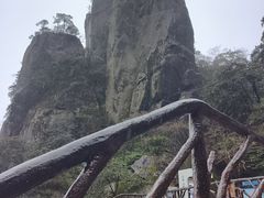 -三清山风景名胜区