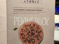 -玛尚诺意式餐厅(天环广场店)