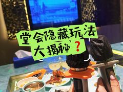 -堂会·KTV·自助餐·团建聚会(天河店)