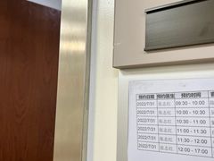 -美联众合动物医院·24h转诊中心
