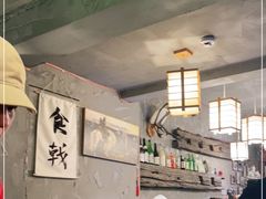 大堂-食戟