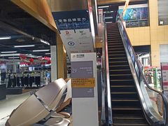 -苏宁易购(Suning Pro北京回龙观店)