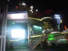 -兰剑驾校(汉阳校区)