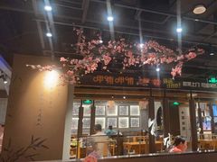 -呷哺呷哺(隆基泰和店)