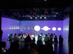 -小鸡哆哆故事屋·儿童乐园(嘉里城店)