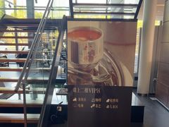 -上海可达汽车销售服务有限公司