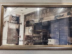 -好伦哥比萨烤肉自助(马家堡店)