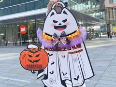 -烤匠麻辣烤鱼(万象城店)