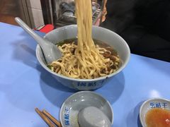 -天天锅贴王(迎凤街店)