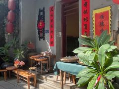 -民信老铺(华盖路店)