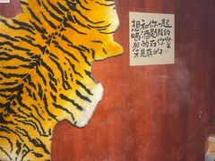 -郭铁柱·泥炉老火锅(江北龙湖天街店)