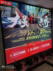 点击看大图 -重庆军科整形美容医院