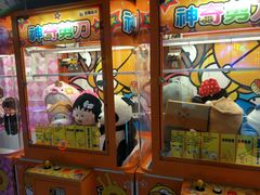 -风云再起游乐汇(皇城恒隆广场店)