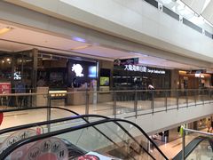门面-金环海鲜自助(大坪时代天街店)